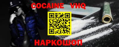 амф Азнакаево