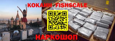 амф Азнакаево