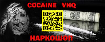 амф Азнакаево