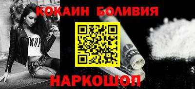 амф Азнакаево