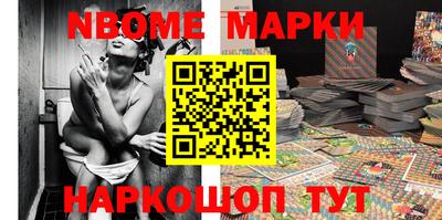 apvp Абакан