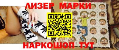 apvp Абакан
