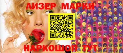 apvp Абакан