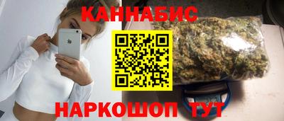 apvp Абакан
