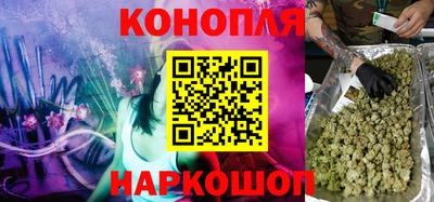 apvp Абакан