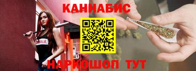 apvp Абакан