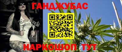 apvp Абакан