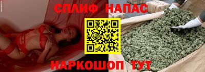 амф Азнакаево