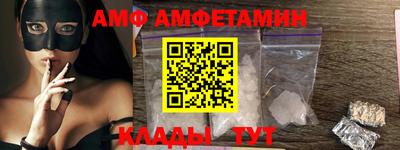 apvp Абакан