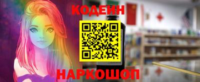 apvp Абакан