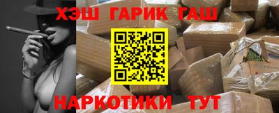 амф Азнакаево