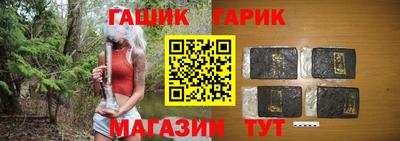 амф Азнакаево