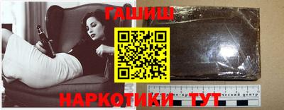 apvp Абакан