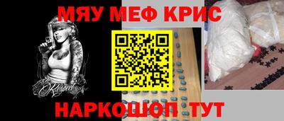 apvp Абакан