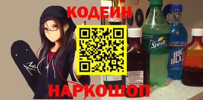 амф Азнакаево