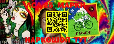 амф Азнакаево